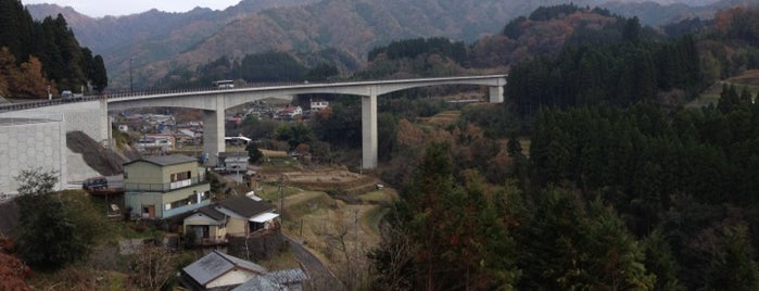 新西河内橋 is one of 日本の名橋999選その１.