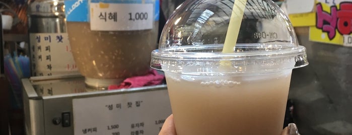 Gwangjang Market is one of Seoul 2019.