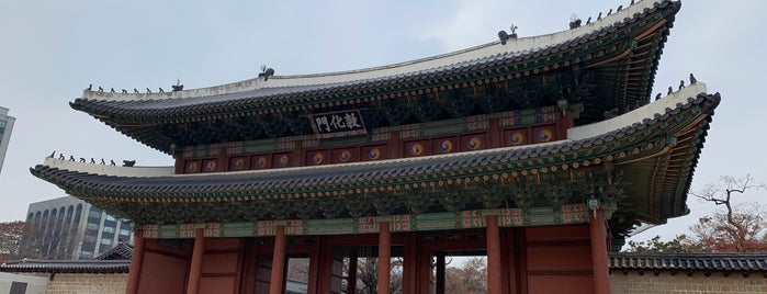 (재단법인)아름지기 is one of Seoul.