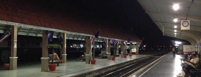 Lop Buri Railway Station (SRT1050) is one of SRT - Northern Line.
