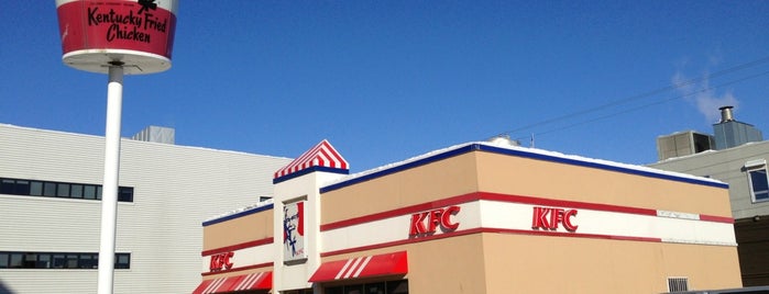 KFC is one of Trip part.4.