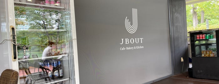 JBOUT COFFEE is one of SEOUL.