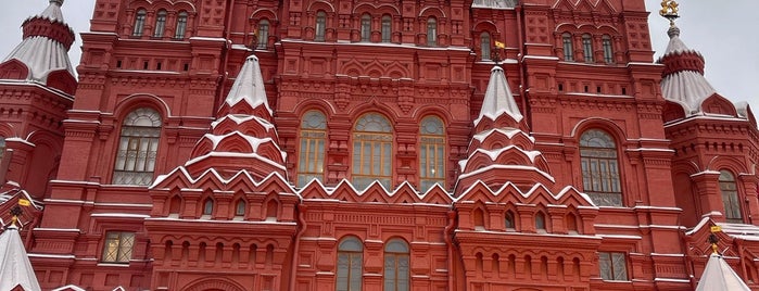 Остановка шатла Hotel Renaissance Moscow - "Red Square" is one of Erik's Bucket List.