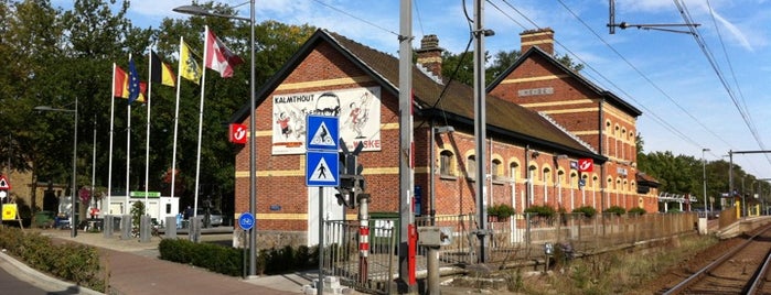 Station Heide is one of Bijna alle treinstations in Vlaanderen.