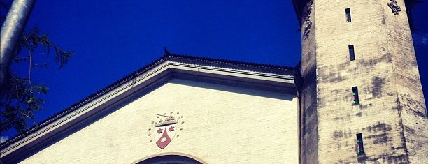 Igreja Nossa Senhora do Carmo is one of Lieux qui ont plu à Vanessa.