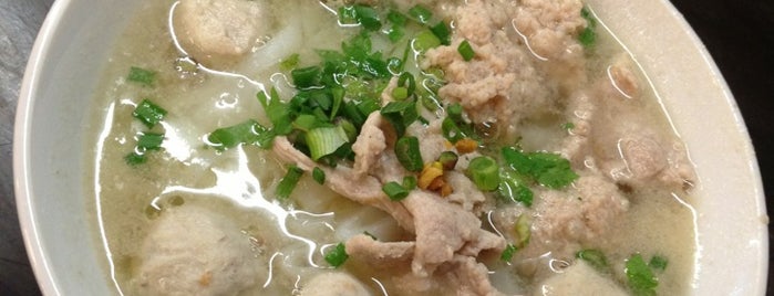 高渊 (利) 猪肉粉 Lye Lee Food & Beverage is one of 猪肉/丸/饼粉 （Pork Meat/ Ball/ Cake Noodle).