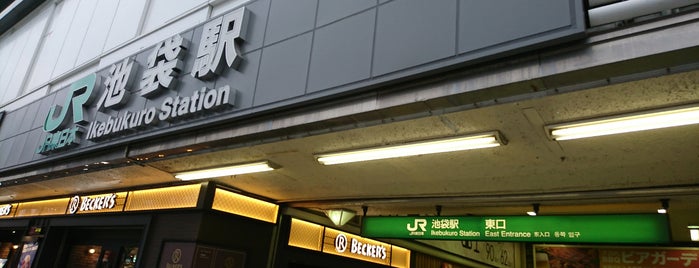 Ikebukuro Station is one of สถานที่ที่ 雪里 ถูกใจ.