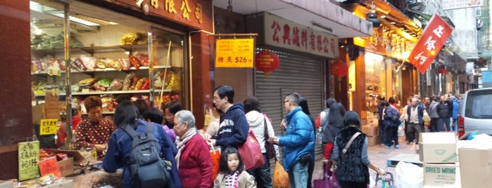 Sheung Wan Market is one of Hong Kong: Comfort food & cafés.