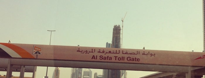 Al Safa Salik Gate is one of Dubai Salik Gates.