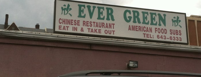 Evergreen Garden Chinese Resturant & Buffet is one of VCU eats.