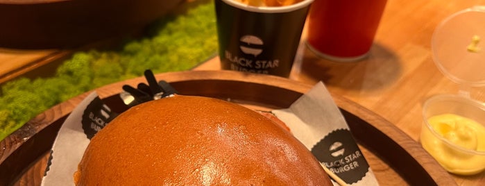 Black Star Burger is one of Бургерные.