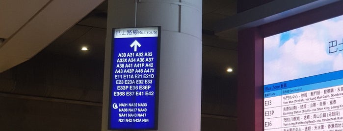 Airport Bus Terminus is one of 香港 巴士 1.