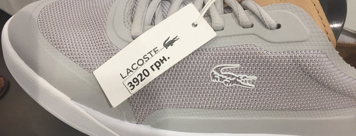 Lacoste is one of ТРЦ «Караван».