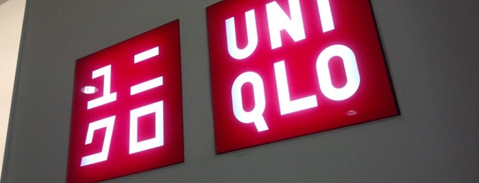 UNIQLO is one of 2013東京自由行.