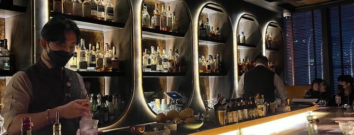 008 Bar is one of Lugares favoritos de Dmitry.