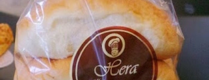 Hera Bakery and Cakes is one of Check! Places I've been.