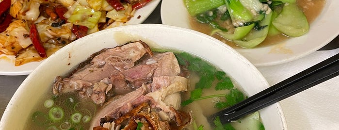 Lanzhou Lamian Noodle Bar is one of London Restaurants to Try.