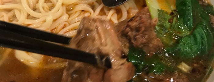 Lanzhou Lamian Noodle Bar is one of Gary’s Liked Places.