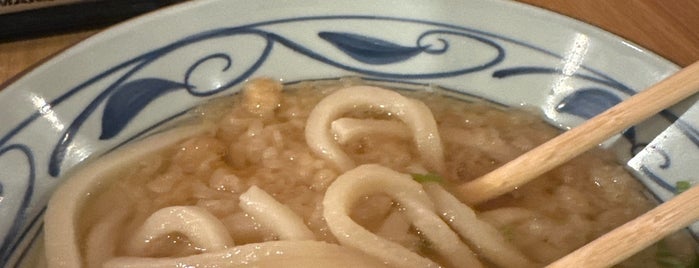 Marugame Udon is one of OC.