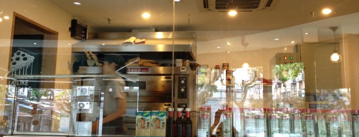 Slices Pizzeria | 萨莱斯 is one of Shanghai.