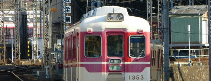 神戸電鉄踏切･撮影地