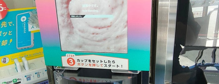 7-Eleven is one of 低床ゴンドラ導入済のセブンイレブン.