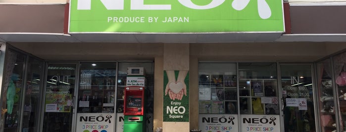 Neo is one of Albertさんの保存済みスポット.