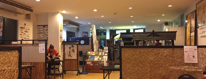 麦半 is one of Interesting restaurants.