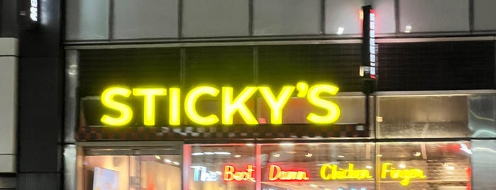 Sticky’s Finger Joint is one of NYC.