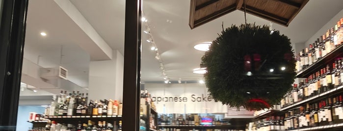 Landmark Wine, Spirits & Sake is one of NYC Sake store.