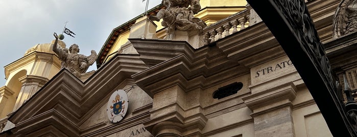 Porta Angelica is one of Рим.