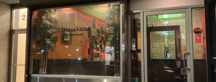 Home's Kitchen is one of Best NYC Lunch Specials.