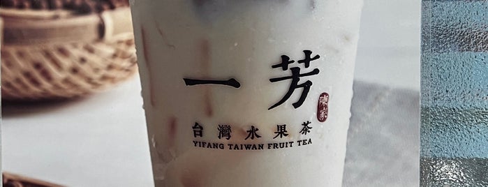 Yi Fang Taiwan Fruit Tea is one of NY.