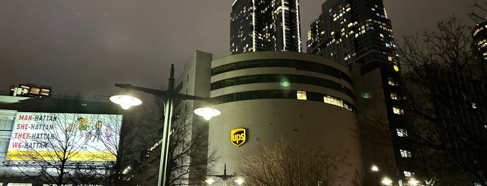 United Parcel Service - UPS Customer Center is one of Zxavier's Spots.