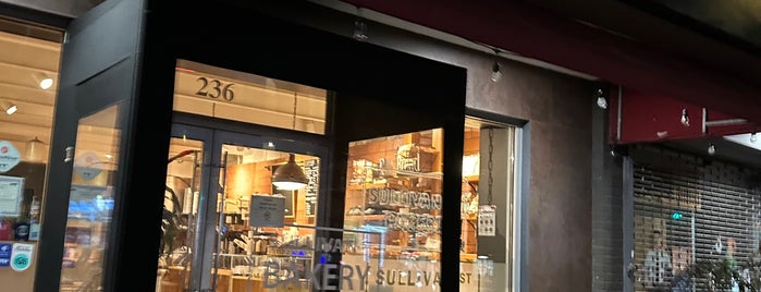 Sullivan Street Bakery is one of NYC Chelsea.