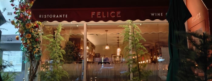 Felice on Hudson is one of Hitlist West Village.