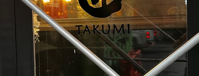Ramen Takumi is one of NYC to eat.
