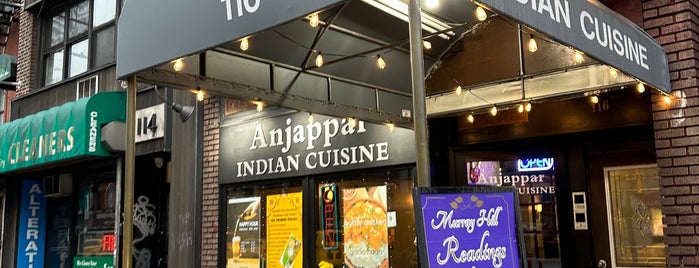Anjappar New York is one of Tasting Table NYC Recommendations.