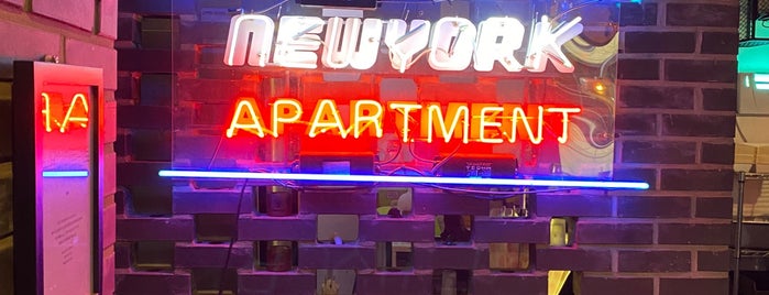 Newyork Apartment is one of Street H, 我一来二去熟了.