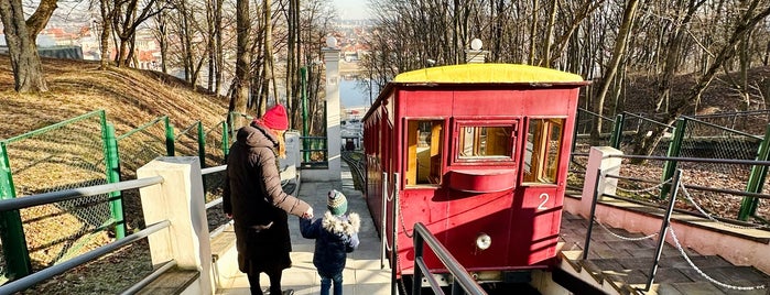 Aleksotas Funicular Railway is one of Каунас.