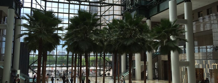 Brookfield Place is one of NY ULTIMATE.