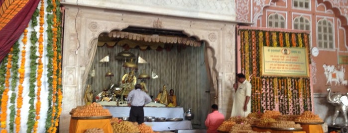 Shri Govind Dev Ji Temple is one of Rajasthan Tours &Travels.