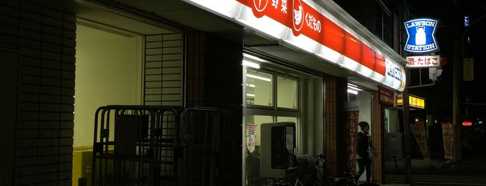 ローソン 立花四丁目店 is one of 兵庫県尼崎市のコンビニエンスストア.