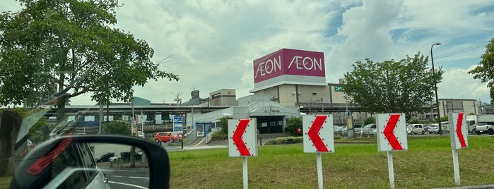 AEON Shopping Center is one of The 20 best value restaurants in Fukuoka.