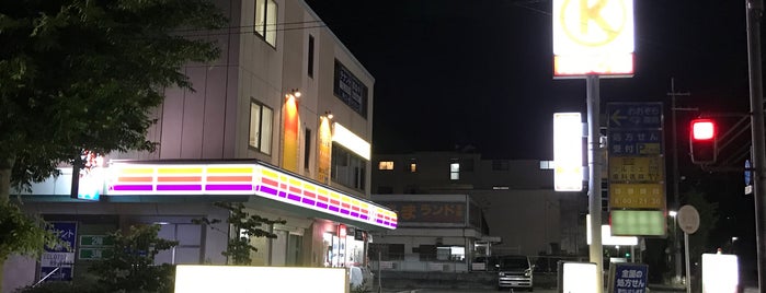 CircleK is one of 兵庫県阪神地方北部のコンビニエンスストア.