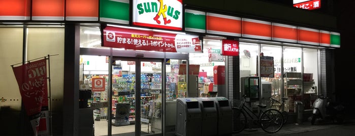 サンクス 西立花店 is one of 兵庫県尼崎市のコンビニエンスストア.