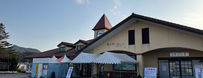 道の駅 湯の川 is one of 道の駅.