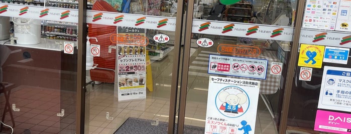 7-Eleven is one of セブンイレブン＠宮城.
