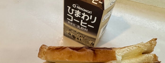 コインスナック プラザ is one of レトロ自販機.