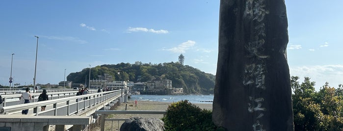 江の島弁天橋 is one of 神奈川県_鎌倉・湘南方面.